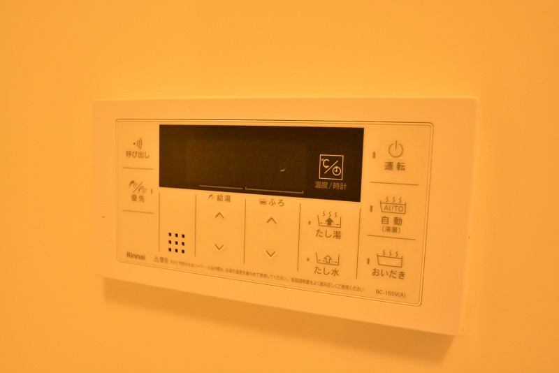 マンション二枚橋 その他24