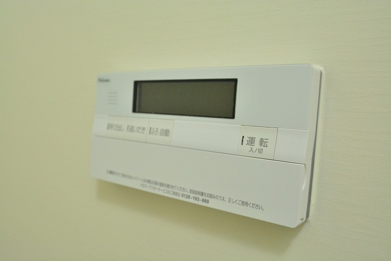 アスコット新寺 その他22