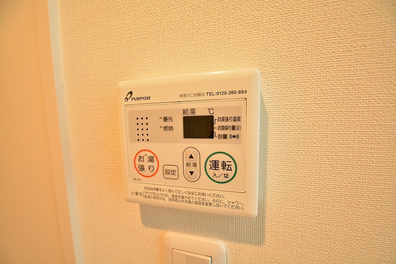 ハーモニーテラス平成 その他26