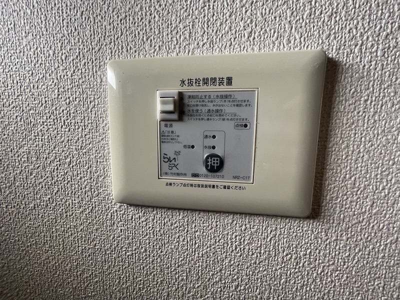 サンハイツ東勝山 その他12