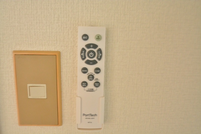 メゾン坂下 その他24