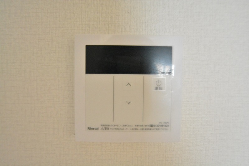 メゾン坂下 その他25