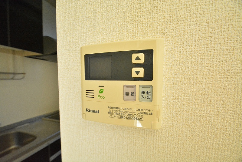 カーサグラネスⅠ その他25