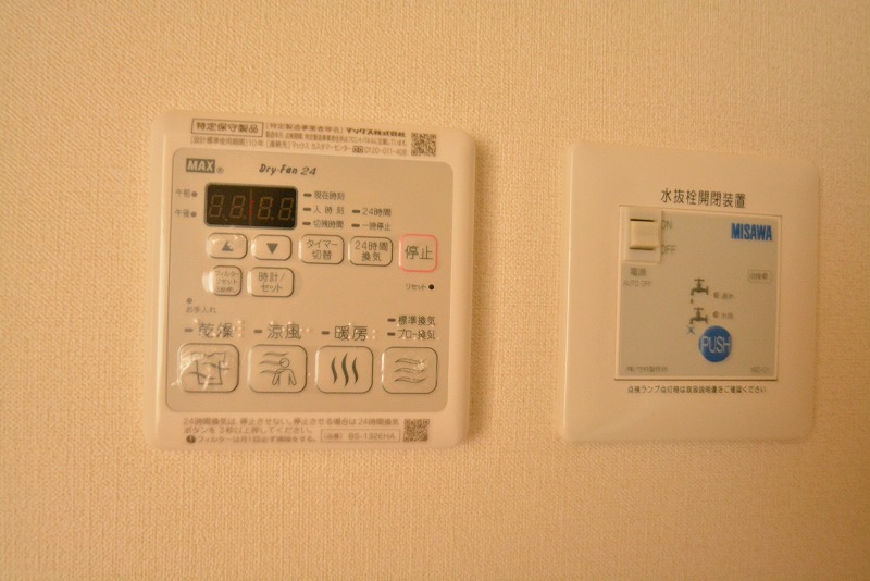 メリファ東仙台Ⅱ その他22