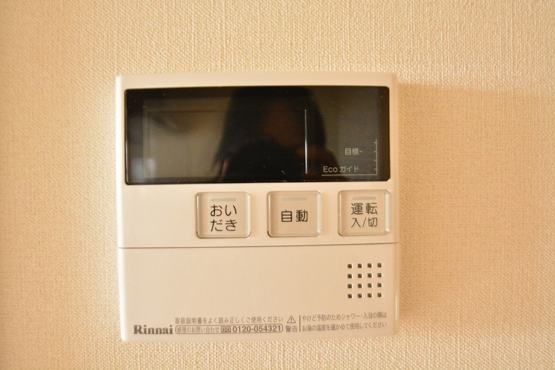 メリファ東仙台Ⅱ その他23
