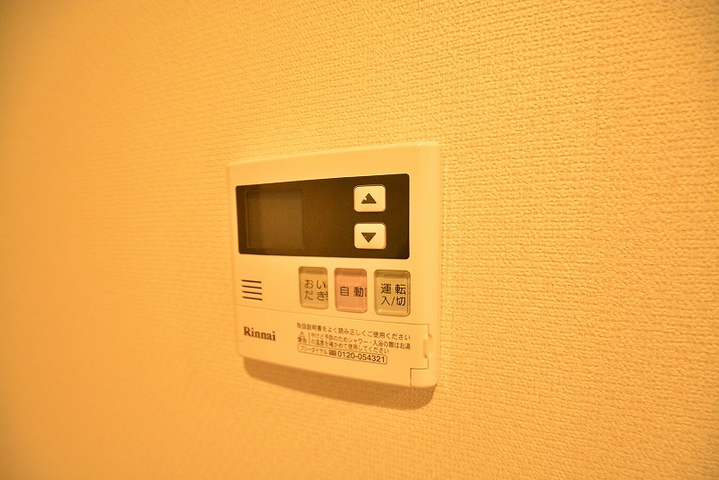 ネオステージ黒松 その他26