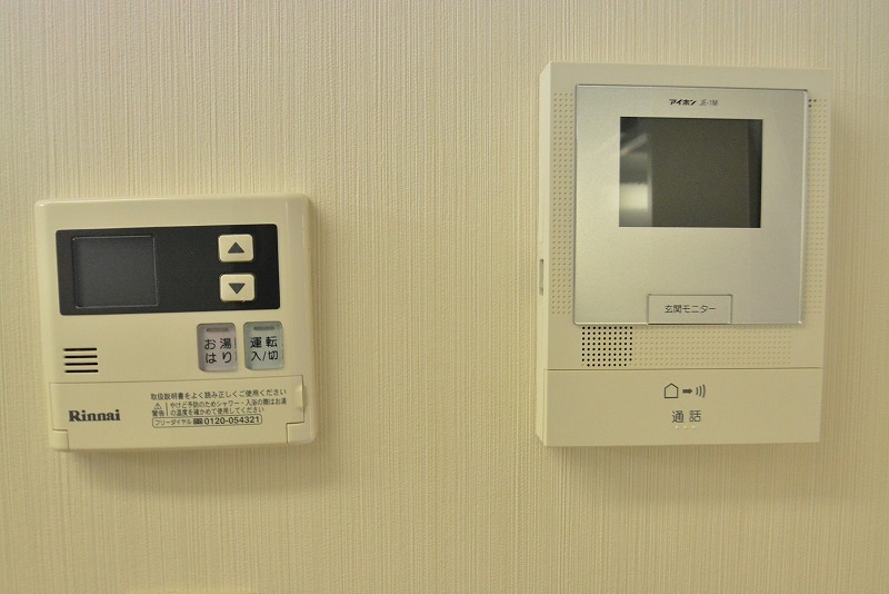 アスコット清水沼 その他15