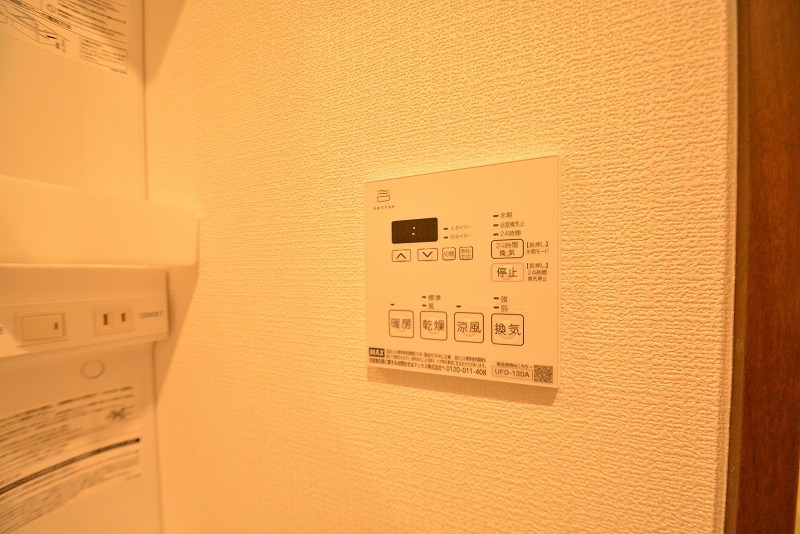 Ｍｅａ．ｎｕｉ上杉 その他26