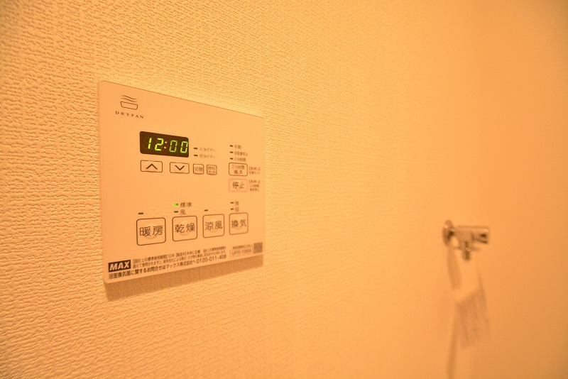 Ｍｅａ．ｎｕｉ上杉 その他24