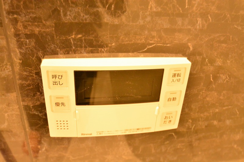 Ｍｅａ．ｎｕｉ上杉 その他25