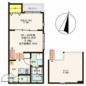 ハーモニーテラス燕沢 間取り図