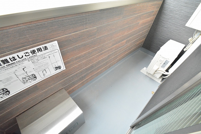 フォレストグレイス小田原Ｓ その他13