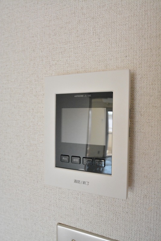 アールズ広瀬 その他15