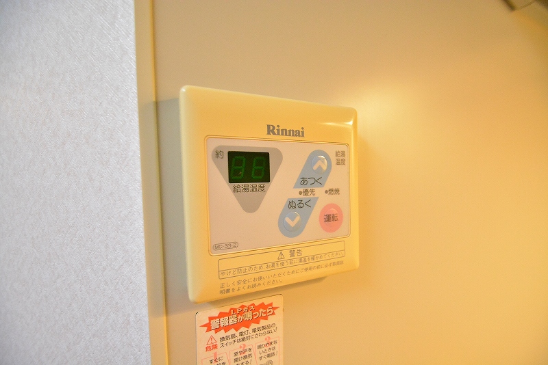 パセオプラシード雨宮 その他24