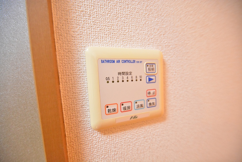 パセオプラシード雨宮 その他26