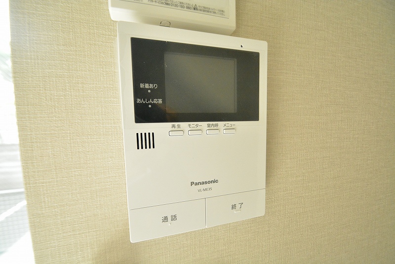 アンビシオン北四番丁 その他15