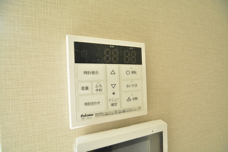 アンビシオン北四番丁 その他24