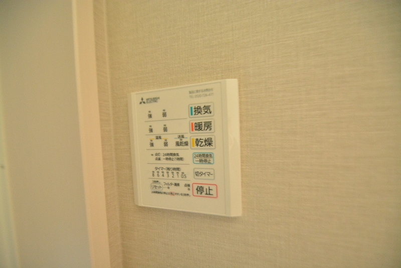 アンビシオン北四番丁 その他25