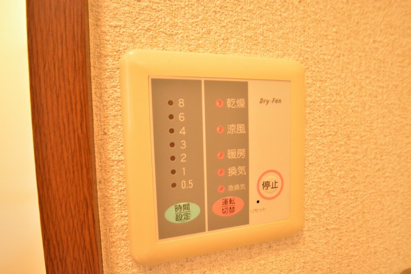 ディアコート宮城野 その他21