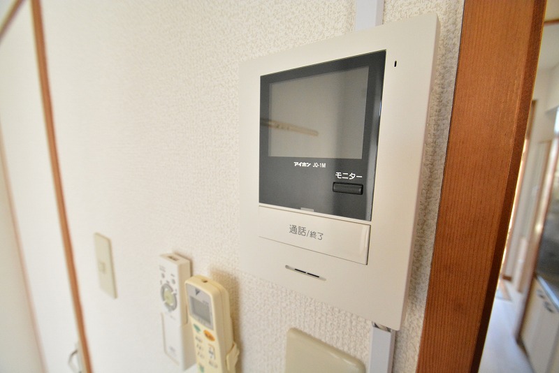 サンパレス大和町Ⅱ その他15