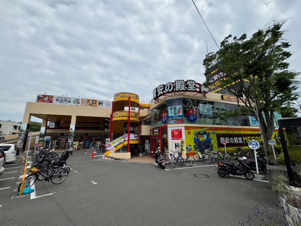 コーポ台原Ｂ その他10