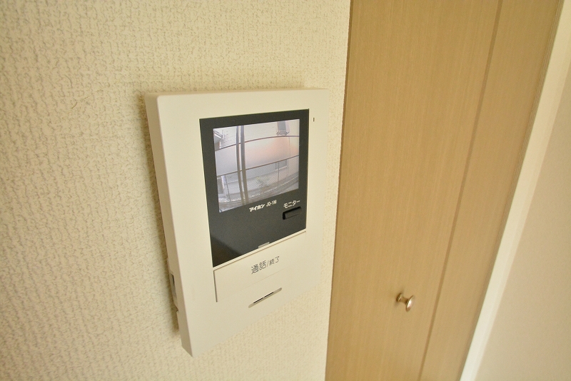 パールハイツ宮町 その他13