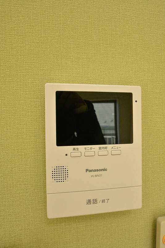 アスコット原町４丁目 その他15