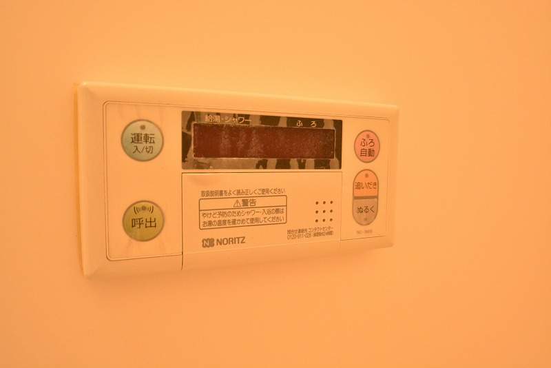 アスコット原町４丁目 その他23