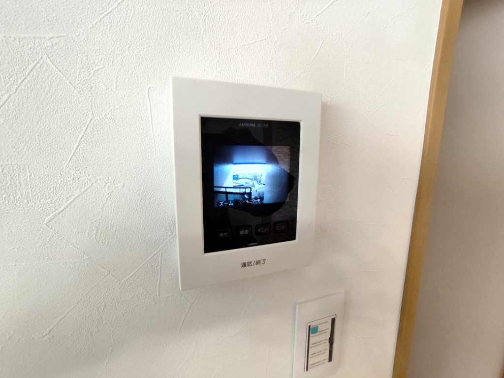 サンライズ その他13