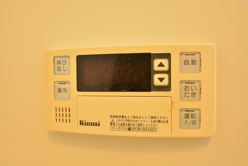 Ｂｒｉｏｔｅｒａｃｃｅ仙台吉成　Ａ棟 その他22