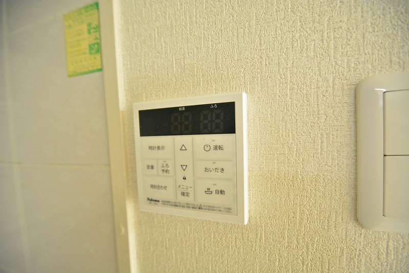 日宝プロシード上杉東 その他26