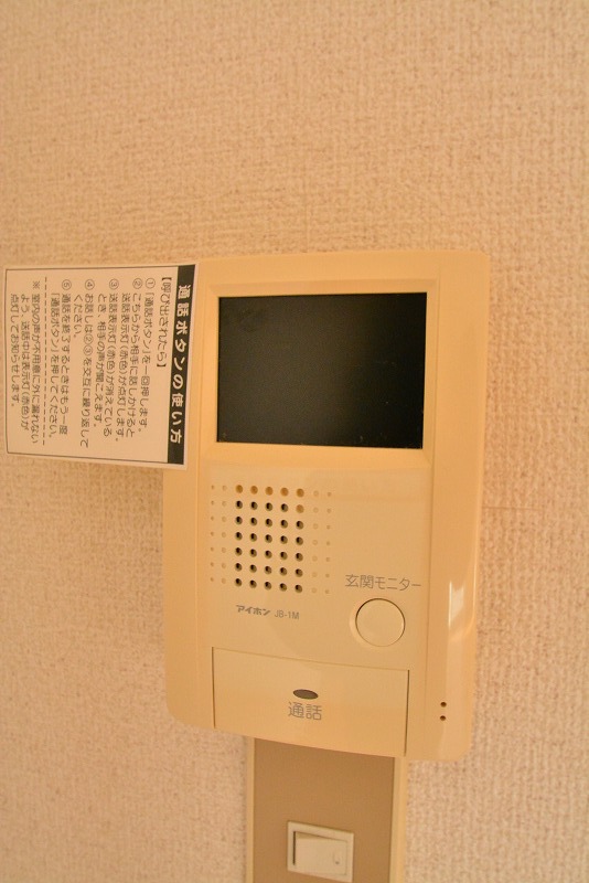 クリスタル夏月 その他14