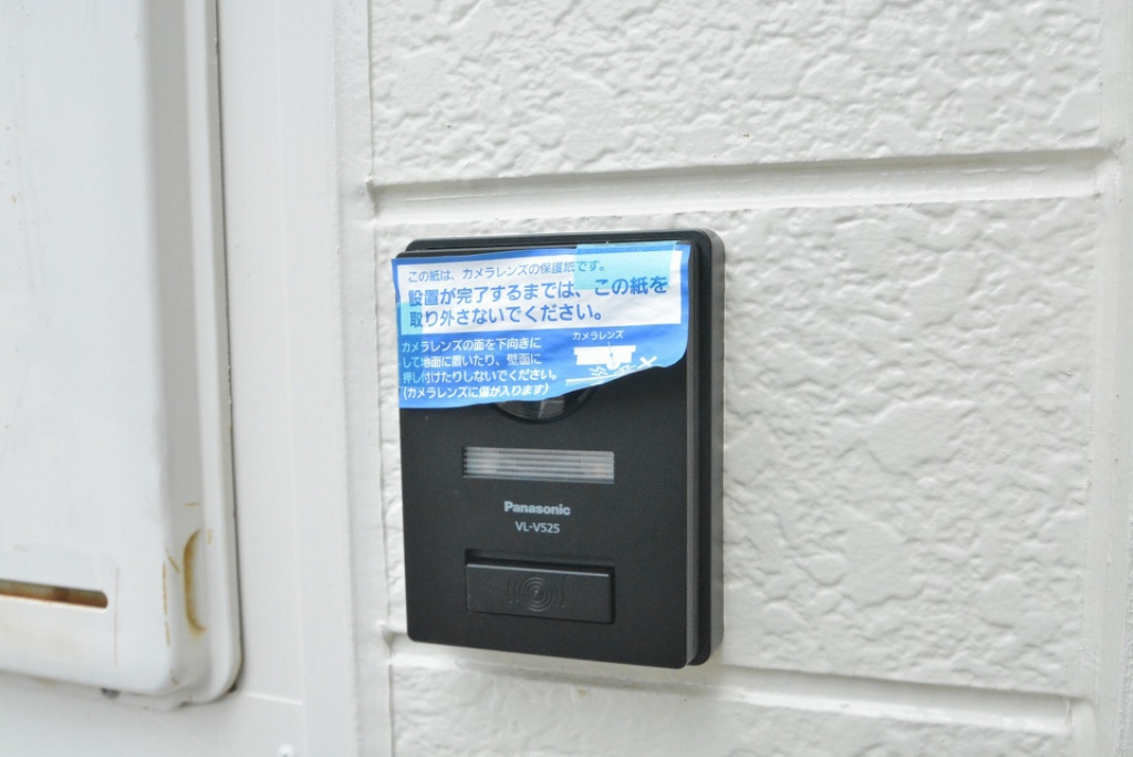 クリスタル夏月 その他20