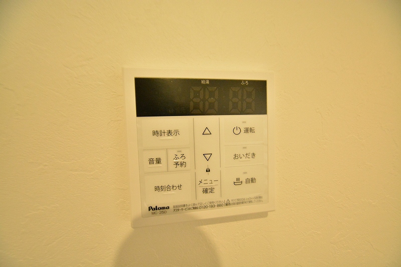 クラス東照宮 その他23