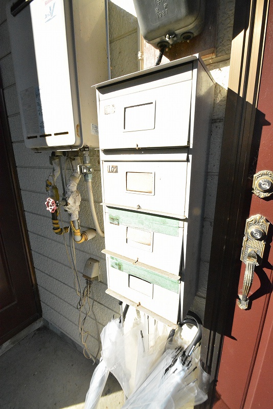 ハミングパークＢ２ その他6