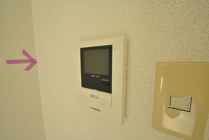 エスパシオ川内 その他15