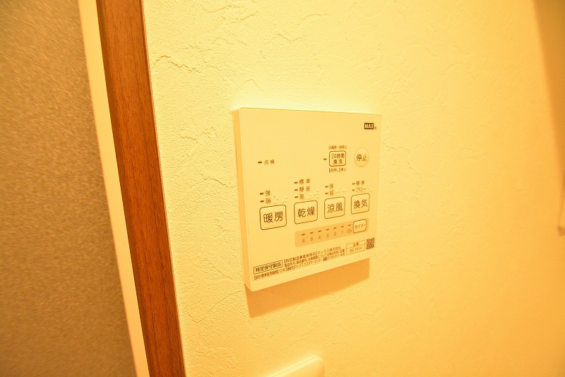 ＷａｌｋｅｒＨｉｌｌ東照宮 その他25