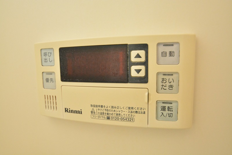 ルーレット台原 その他22