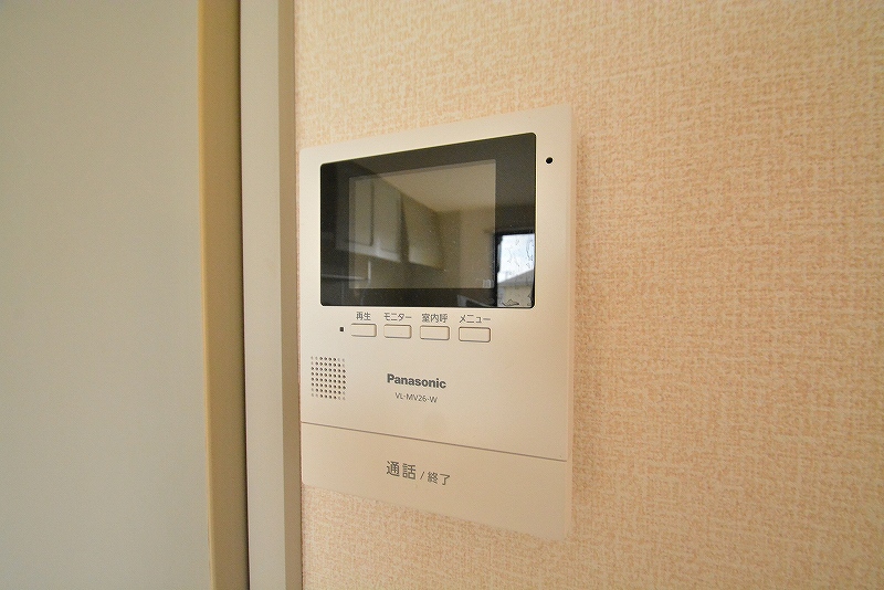 サンライフ憩 その他15