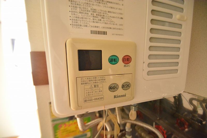 ハイツサンシャイン その他14