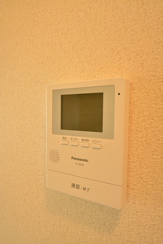アーバンライフ柏木 その他15