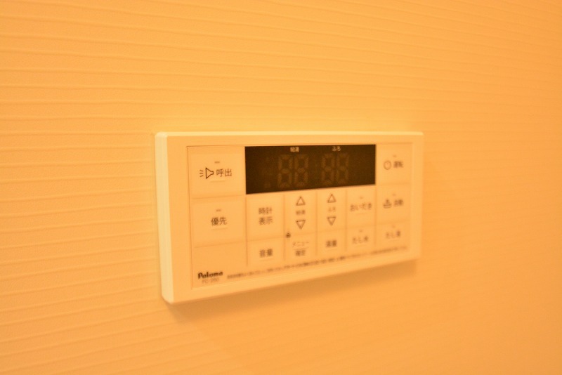アスコット宮城野 その他23