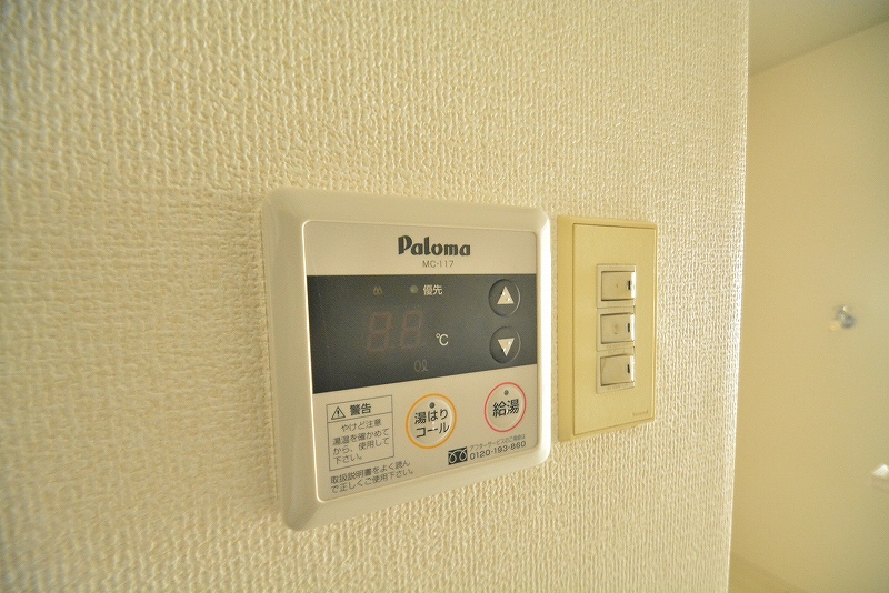 クリスタルハイツ その他24