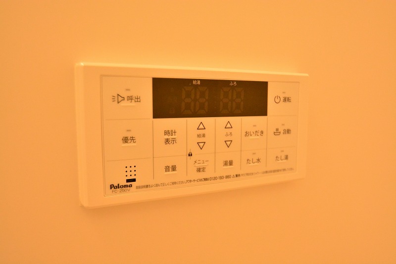 クラス清水沼 その他20