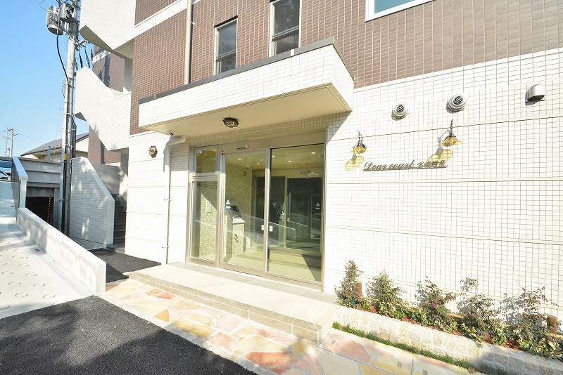 ディアコート宮城野原 その他7