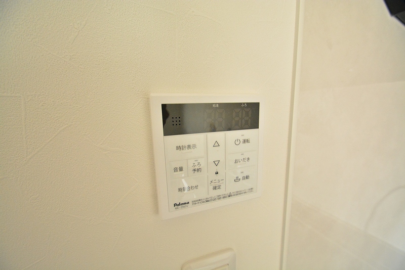 アスティ高松 その他25