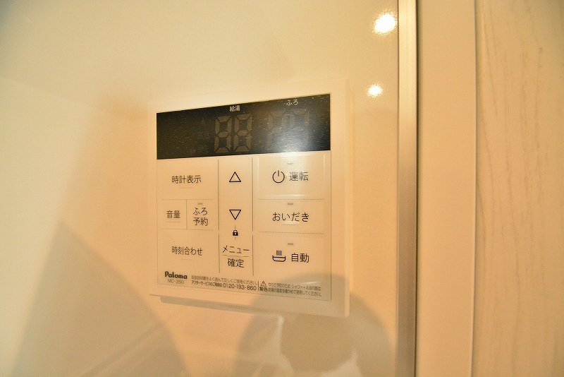 ウェルスビスタ連坊 その他26