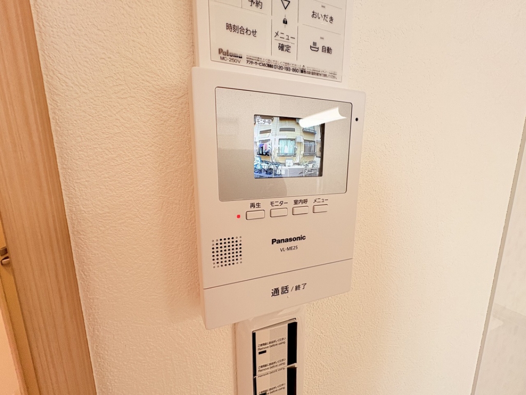プレミアムホワイト その他14