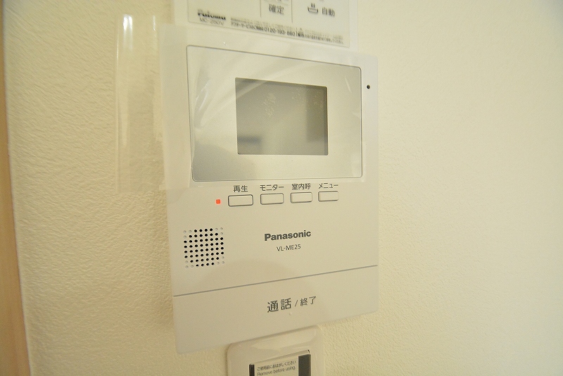 プレミアムホワイト その他14