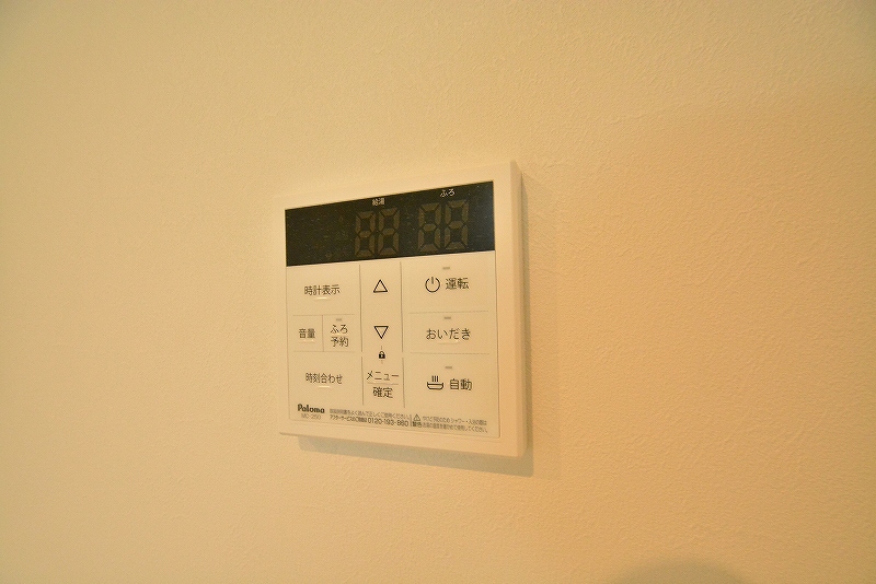 ウェルスビスタ連坊 その他26